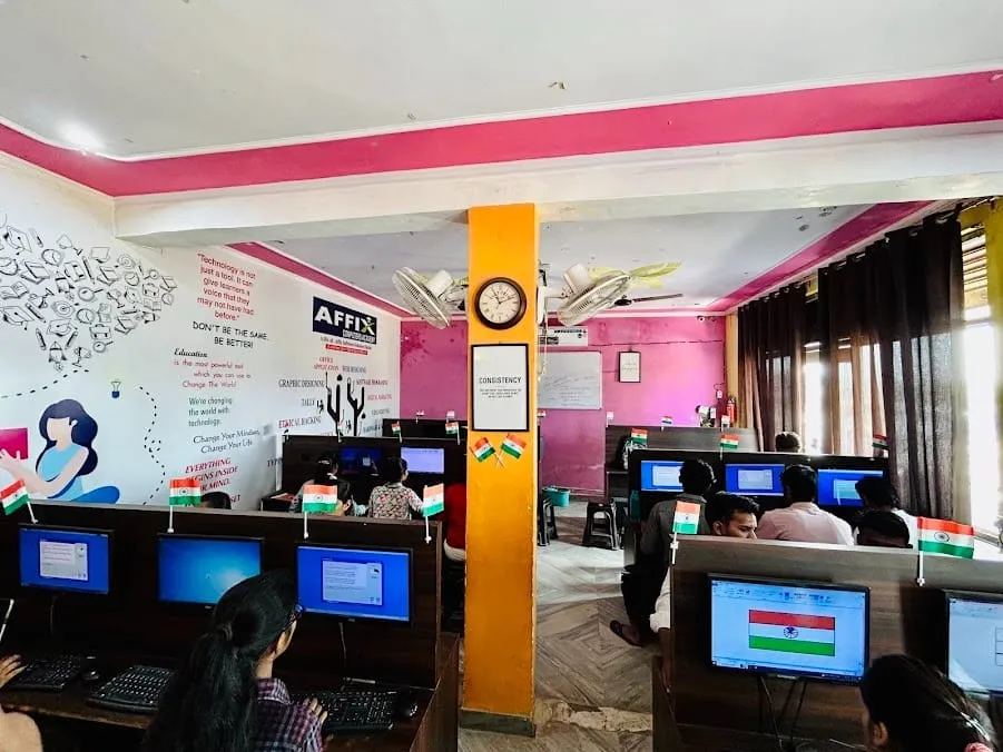 Sadopur ki Jhal Branch interior Image